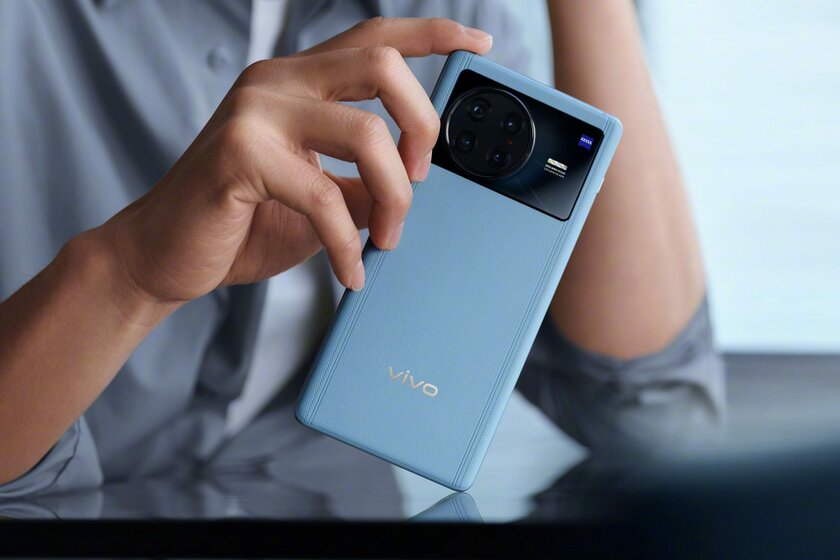 vivo x 2022