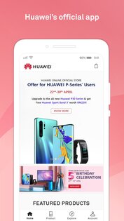 Huawei Store 20.1.0.1. Скриншот 1
