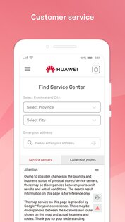 Huawei Store 20.1.0.1. Скриншот 5