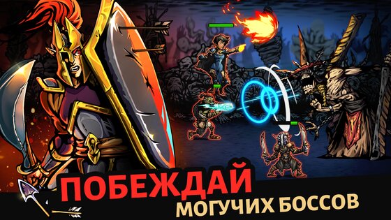 Darkest AFK 2.2.13. Скриншот 4
