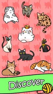 Cat Condo 1.3. Скриншот 4