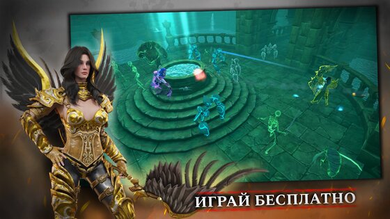 TotAL RPG 1.21.3. Скриншот 2