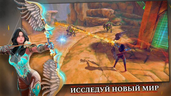 TotAL RPG 1.21.3. Скриншот 3