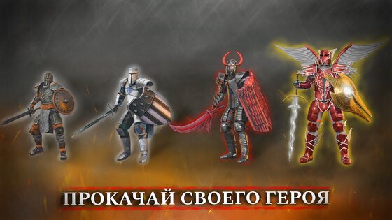 TotAL RPG 1.21.5. Скриншот 5