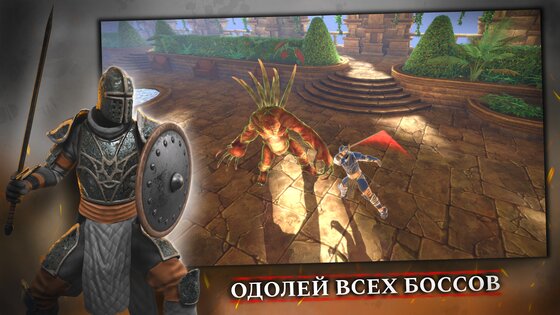 TotAL RPG 1.21.5. Скриншот 6