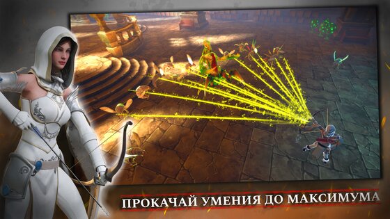 TotAL RPG 1.21.3. Скриншот 7