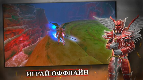 TotAL RPG 1.21.3. Скриншот 8