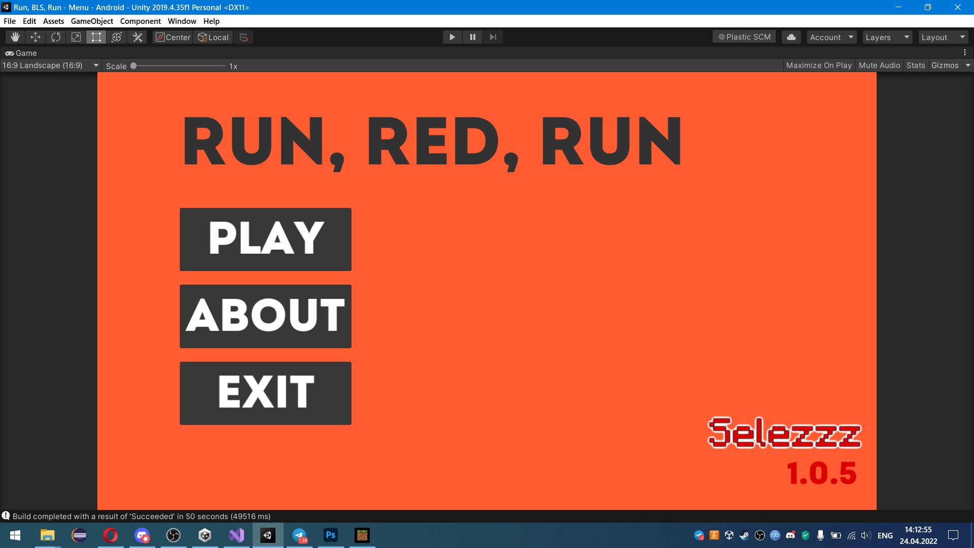 Скачать Run, Red, Run 1.0.5-b для Android