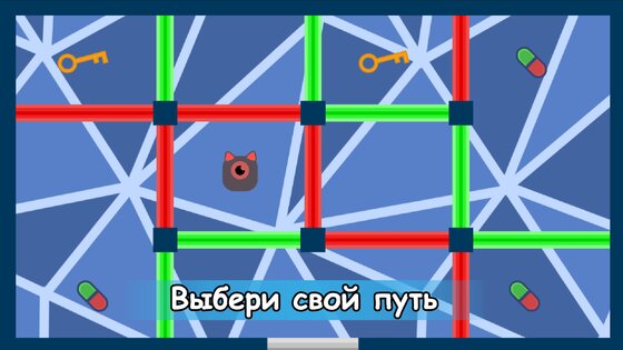 Coloured Doors 3.0. Скриншот 1