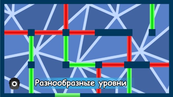 Coloured Doors 3.0. Скриншот 2