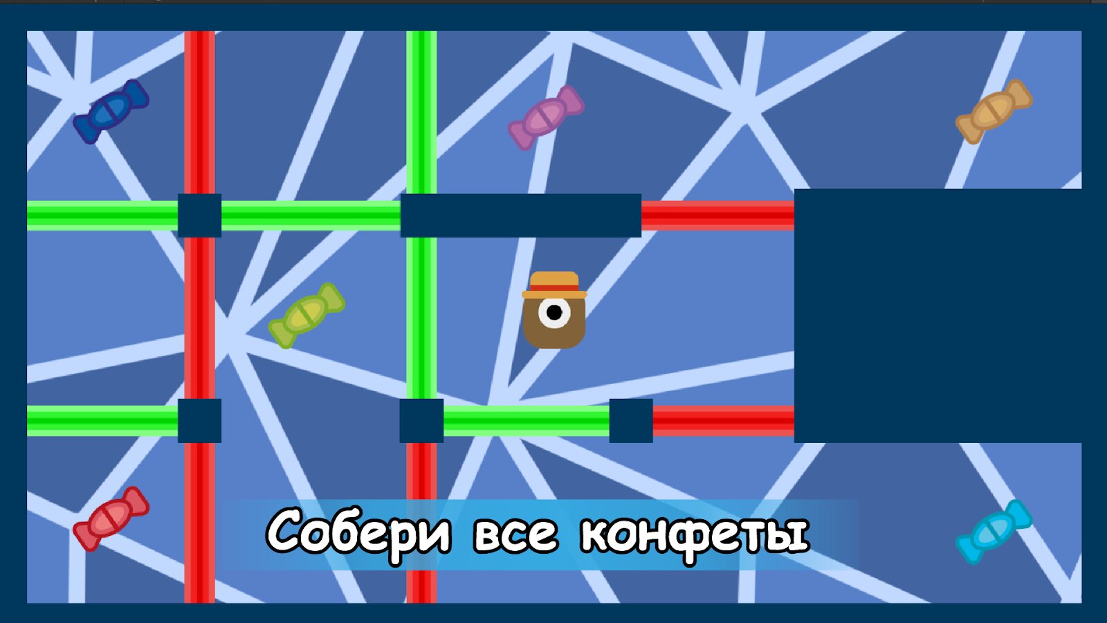 Скачать Coloured Doors 2.9 для Android