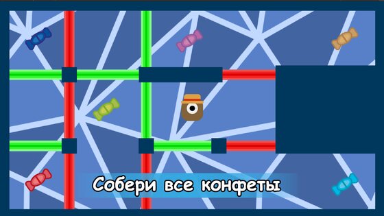 Coloured Doors 3.0. Скриншот 4