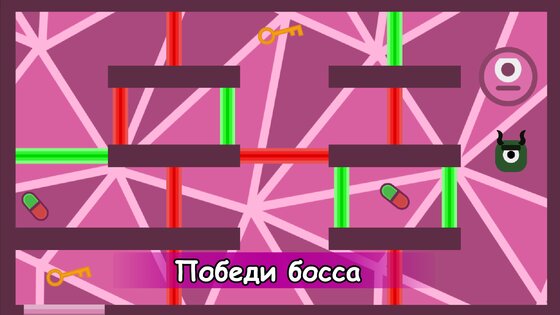 Coloured Doors 3.0. Скриншот 6