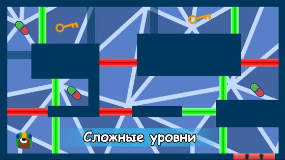 Coloured Doors 3.0. Скриншот 7