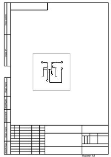 DraOnStandBook76 15.0. Скриншот 1