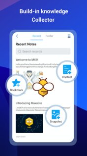 Maxthon Browser 7.4.5.221. Скриншот 3