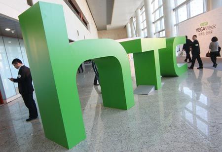 HTC предсказывает трудный праздничный сезон и уменьшающуюся прибыль