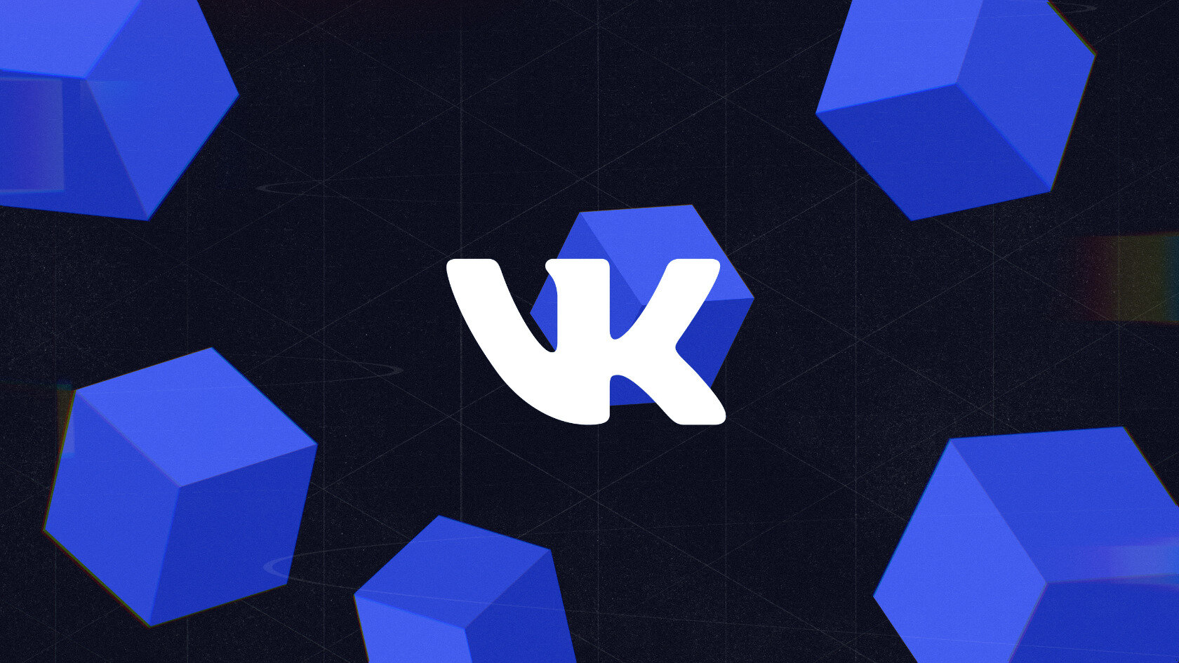 ВКонтакте выпустила мессенджер с функциями, которых нет в основном приложении