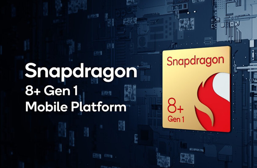 Qualcomm представила Snapdragon 8+ Gen 1: новый чип на 30% энергоэффективнее и на 10% быстрее