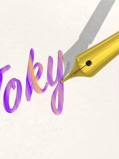 Calligraphy Master 0.0.4. Скриншот 13