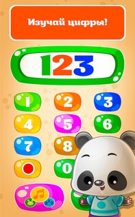Детский телефон игры с цифрами 4.0.1. Скриншот 7