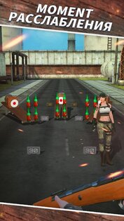 Sniper Shooting: 3D Gun Game 1.0.27. Скриншот 4