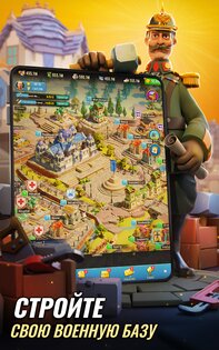 The Great War Rivals 2024.6.0. Скриншот 6