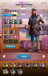 The Great War Rivals 2024.6.0. Скриншот 10
