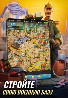 The Great War Rivals 2024.6.0. Скриншот 12