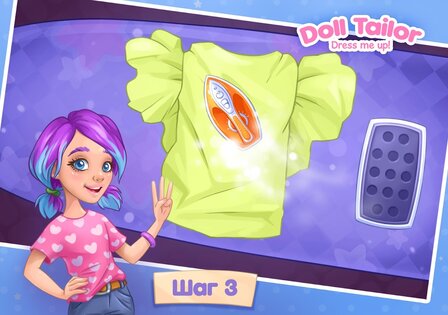 Игры для девочек Одежда, Куклы 25.2.5. Скриншот 15