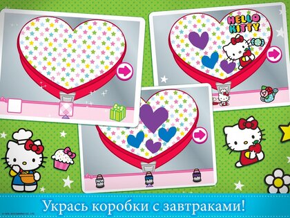 Завтрак Hello Kitty 2023.3.2. Скриншот 9