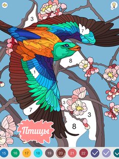 Happy Canvas игра-раскраска 3.1.1. Скриншот 16