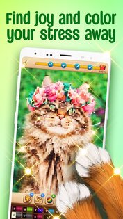 Cross Stitch 0.200.810. Скриншот 3