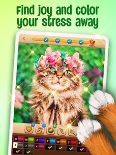 Cross Stitch 0.200.810. Скриншот 7