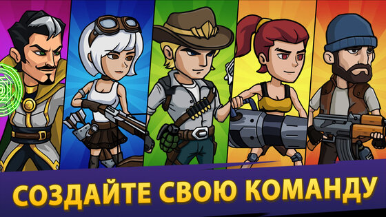 Zombie War – Idle Defense Game 266.0. Скриншот 8