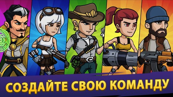 Zombie War – Idle Defense Game 266.0. Скриншот 24