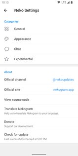 Nekogram 11.9.2. Скриншот 4