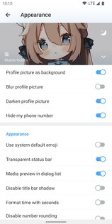 Nekogram 11.9.2. Скриншот 6