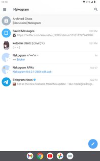 Nekogram 11.9.2. Скриншот 9