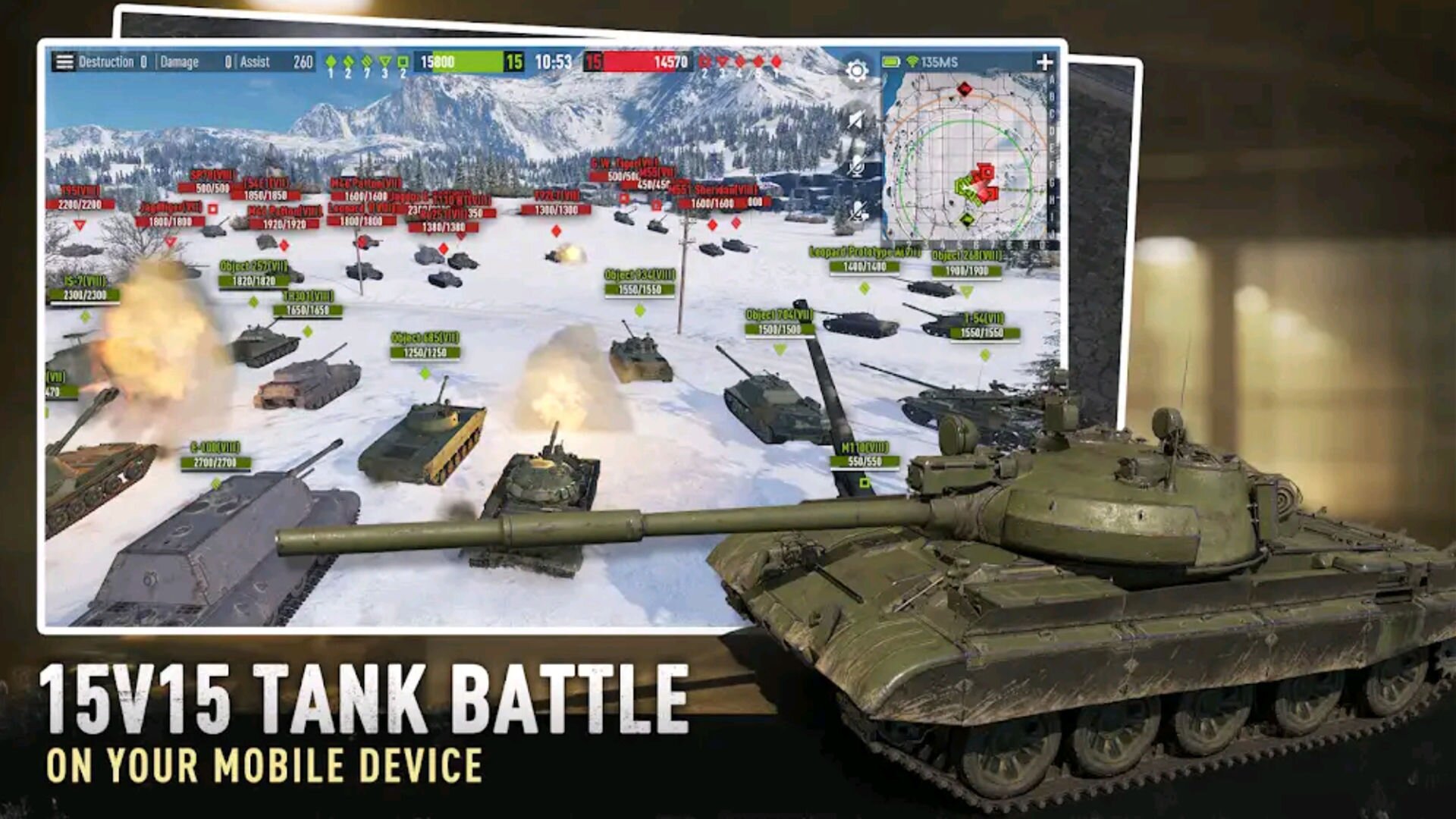 Скачать Tank Company 1.3.8 для Android