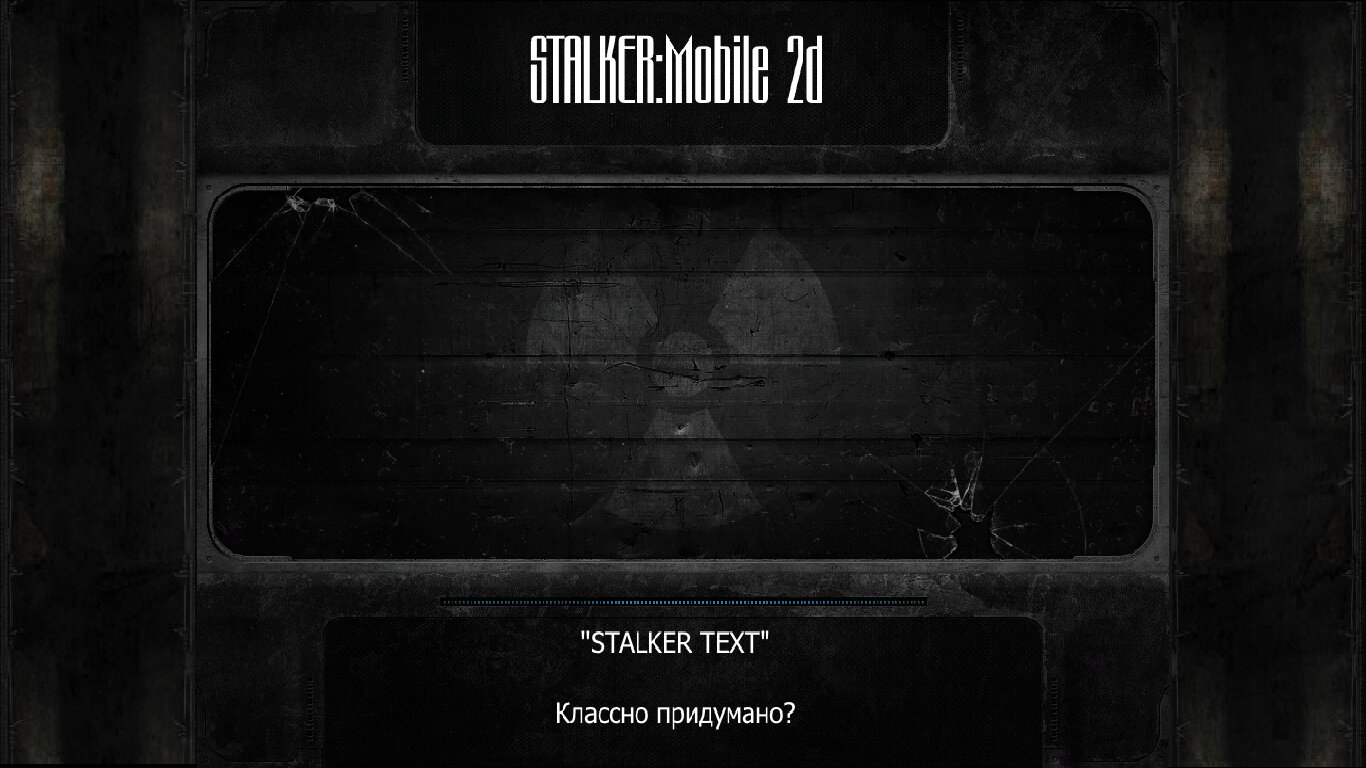 Скачать Stalker: Путь Бандита 1.4 для Android