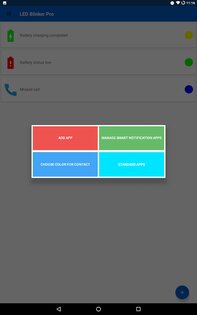 LED Blinker – настройка светодиода уведомлений 10.6.1. Скриншот 12