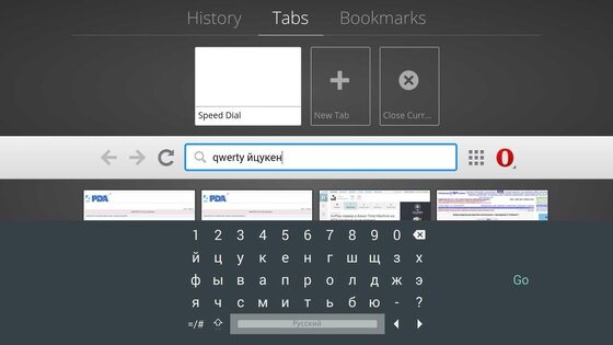 LeanKeyboard 6.1.32. Скриншот 1