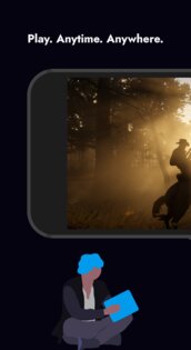 Rainway 1.3.5. Скриншот 2