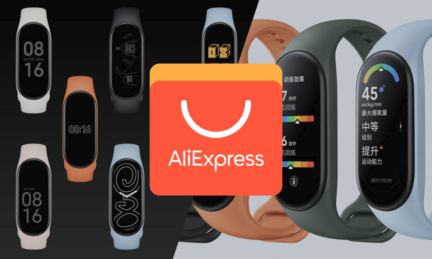 Где уже можно купить Mi Band 7 дёшево: 5 проверенных магазинов на Aliexpress