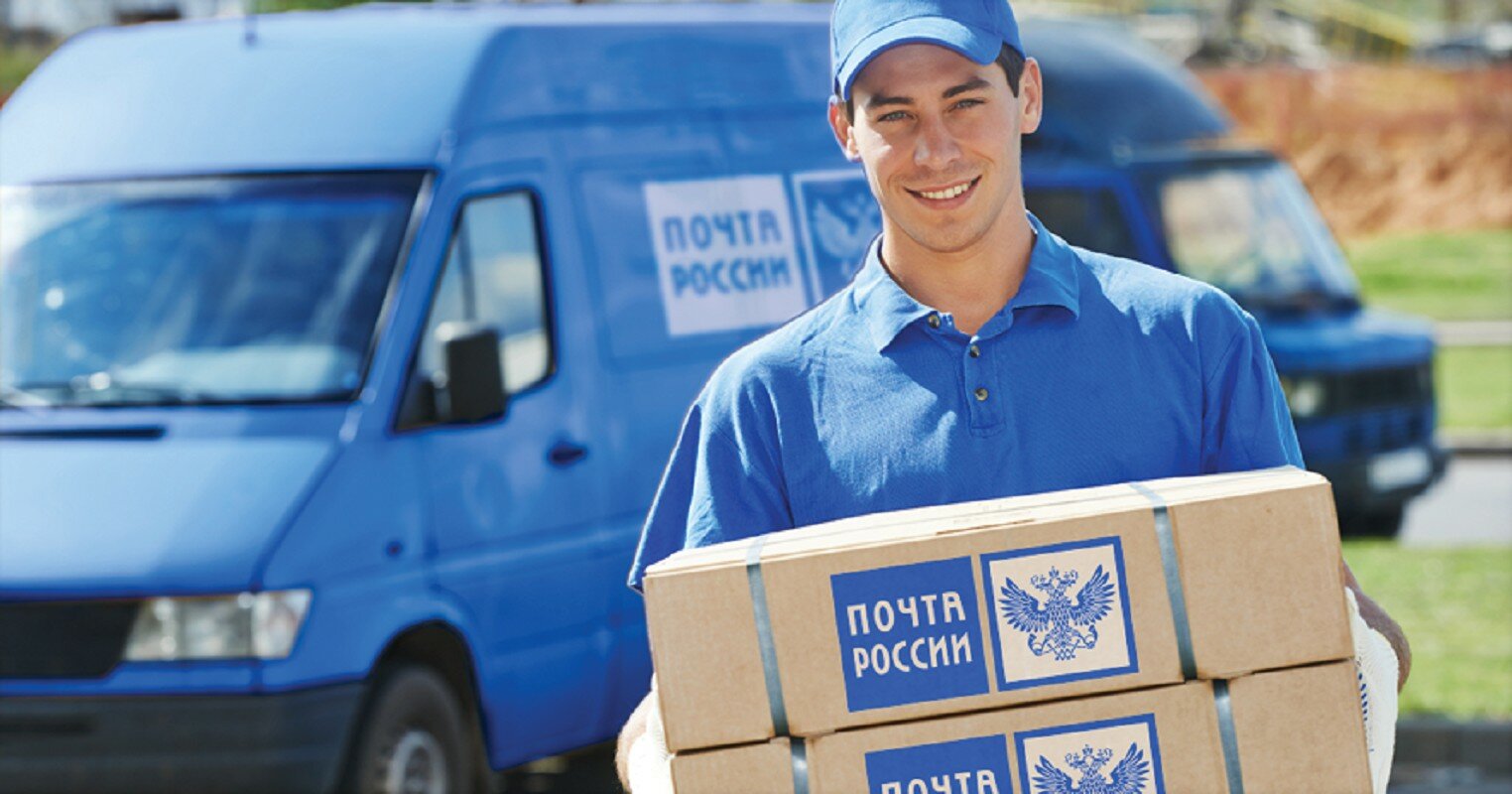 delivery-from-russian-post-offices-now-takes-no-more-than-an-hour