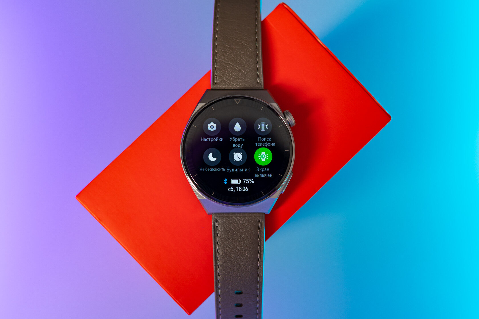 Huawei watch gt 4 как включить