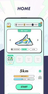 STEPN 0.8.28. Скриншот 13