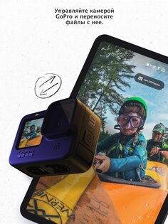 GoPro Quik – редактор видео и фото 13.17.1. Скриншот 19