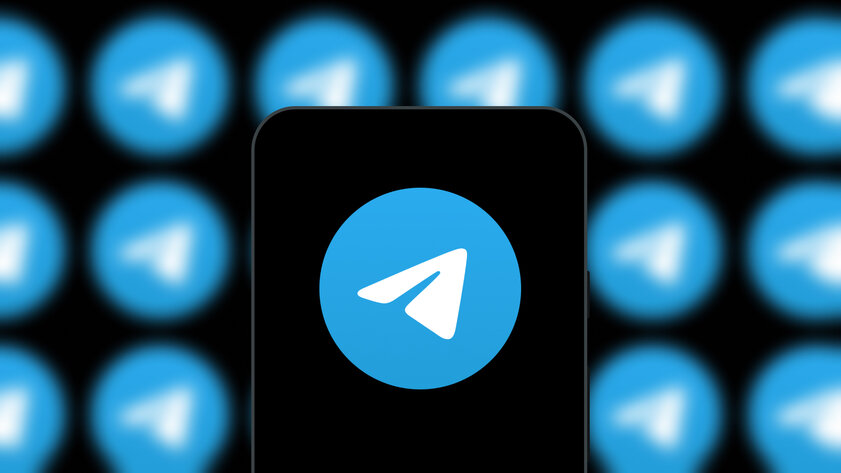 В Telegram для iPhone встроили водяной знак. Его видно только на скриншотах